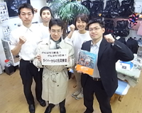 募金、ありがとうございます。