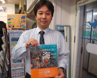 募金、ありがとうございます。