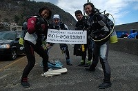 募金、ありがとうございます。