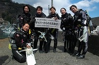 募金、ありがとうございます。