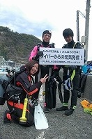 募金、ありがとうございます。