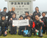 募金、ありがとうございます。