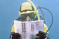 武本の本 