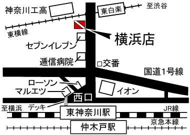 パパラギ ダイビングスクール横浜店地図