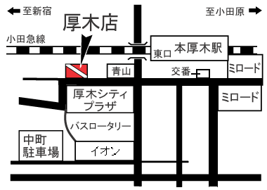パパラギ ダイビングスクール厚木店地図