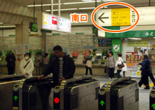 茅ヶ崎店
