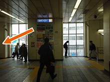 茅ヶ崎店