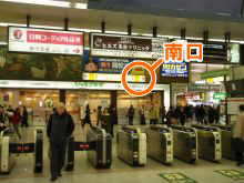 JR藤沢駅改札
