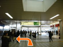 町田店へ