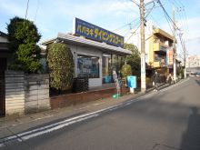 川崎店