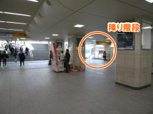 川崎店