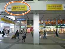 川崎店