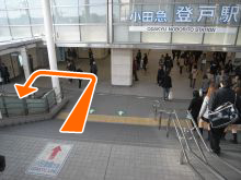 川崎店