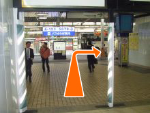 南口バスターミナル