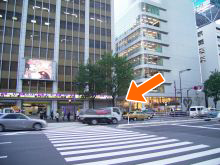 みずほ証券さんと八重洲ブックセンターさんの間の道