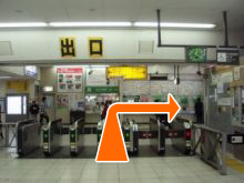 横浜店