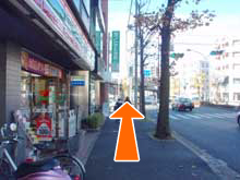 横浜店