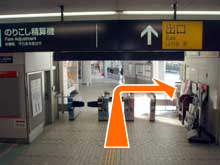 横浜店