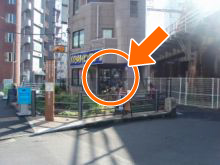 横浜店