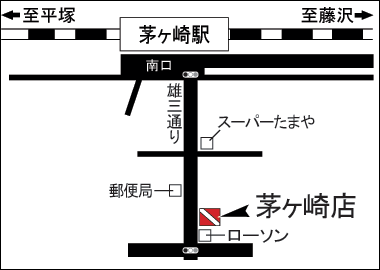 パパラギ ダイビングスクール茅ヶ崎店地図