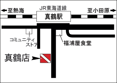 パパラギ ダイビングスクール真鶴店地図