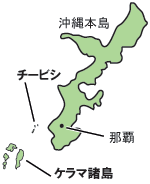 沖縄地図