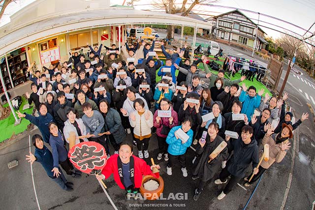 2025.1.11(土)-13(月祝)