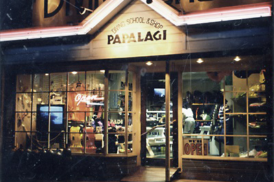1986年パパラギ1号店