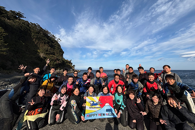 2024.12.30(月)-1.1(水祝)
