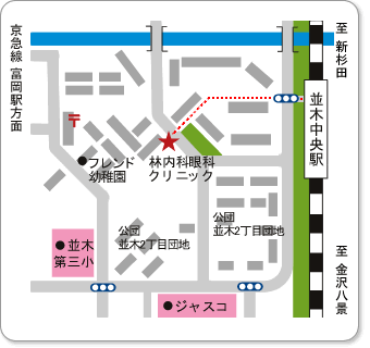 医療法人社団　林内科眼科クリニック