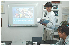 学科講習