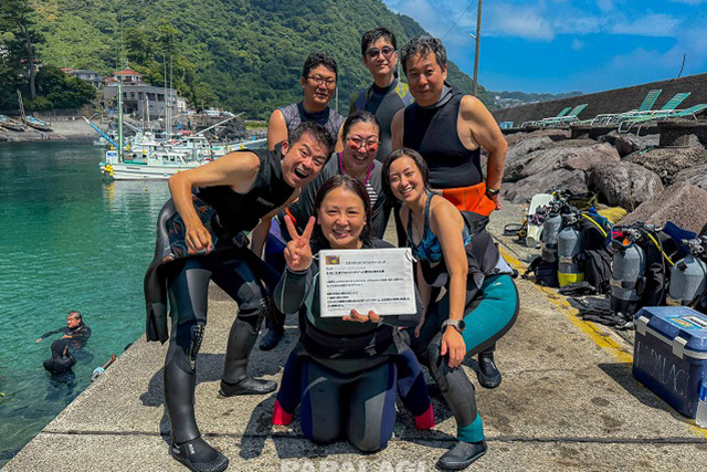 2025.8.2(土)-3(日)