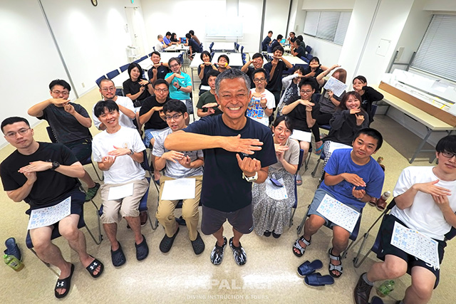2025.9.13(土)