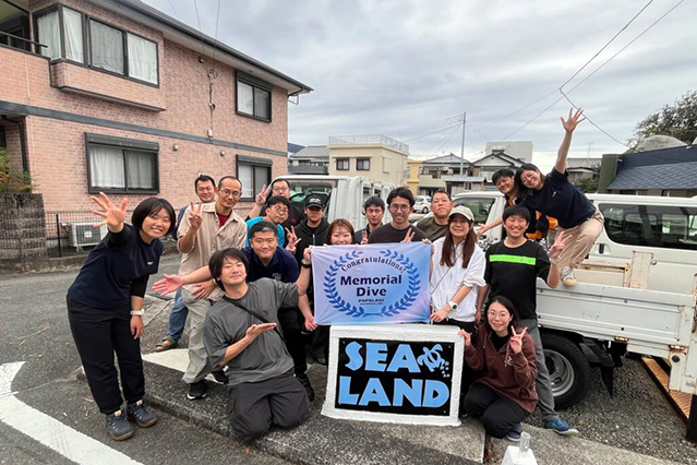 2025.10.18(土)-19(日)