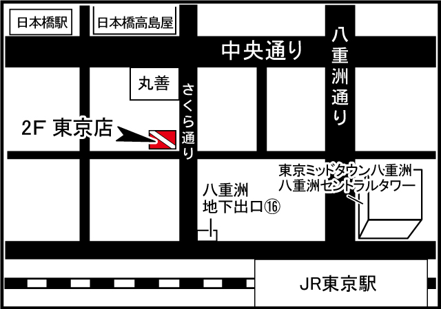 東京店地図　2023