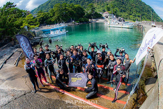 2025年パパラギカップ集合写真