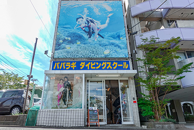 明るいスタッフが、とびきりの笑顔であなたをお待ちしております。