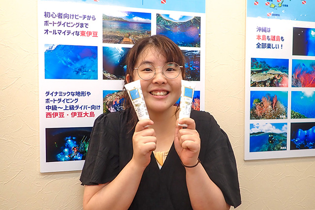 お客様の声 仁和 美月 様