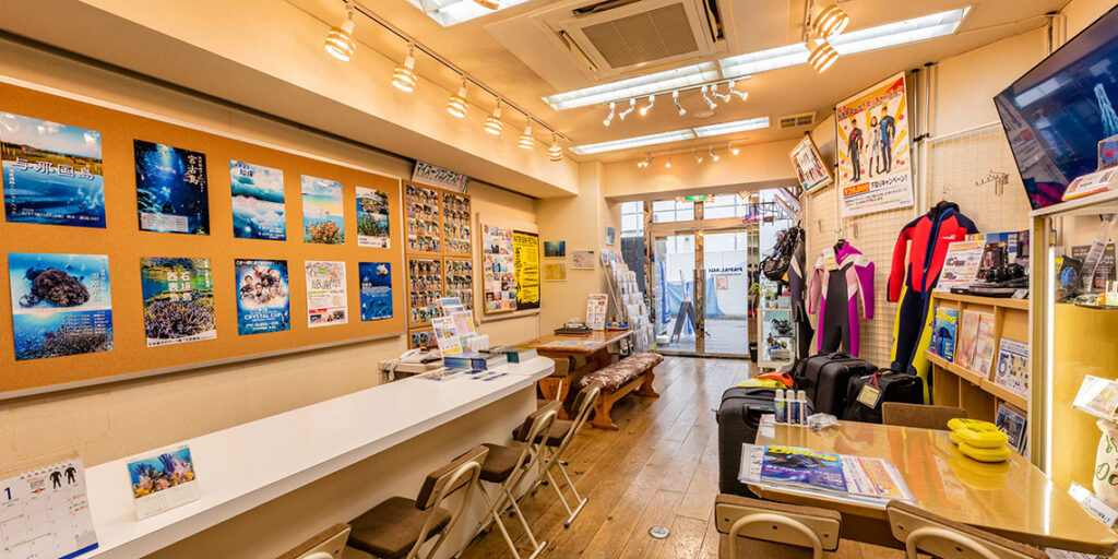 【渋谷店】 新宿店への統合