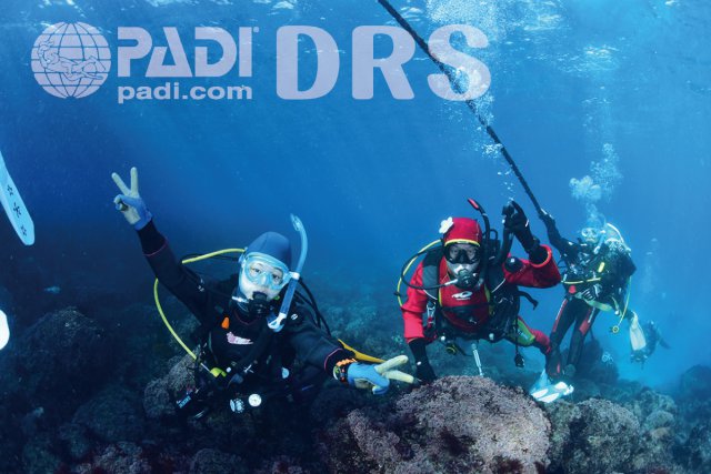 ドライスーツスペシャリティ