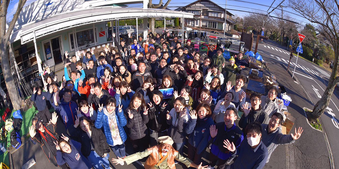 パパラギ四大祭りスタンプラリー