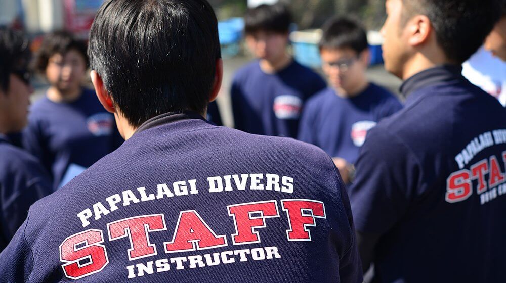 PADIのプロフェッショナル資格を取るということ