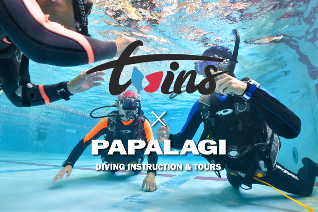 TWINSが始めるダイビングライフ