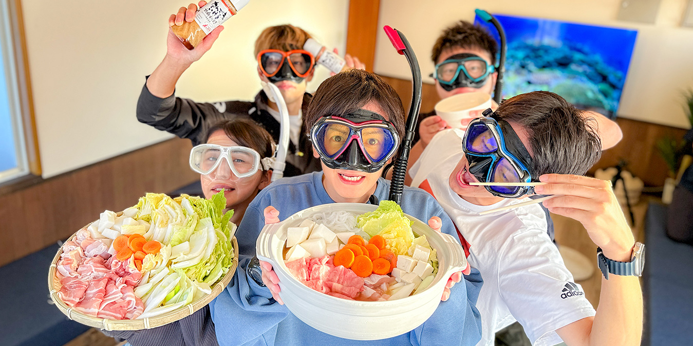 冬季限定！Alohana鍋プラン