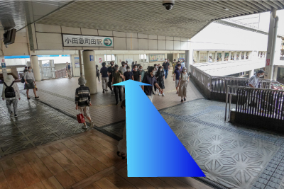 小田急町田駅方面に向かいます。