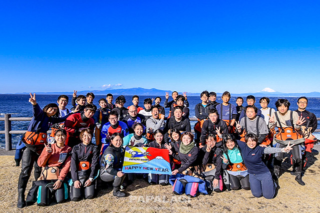 野田浜新年写真