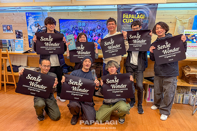 2025クリスタルカップ優勝山下チーム