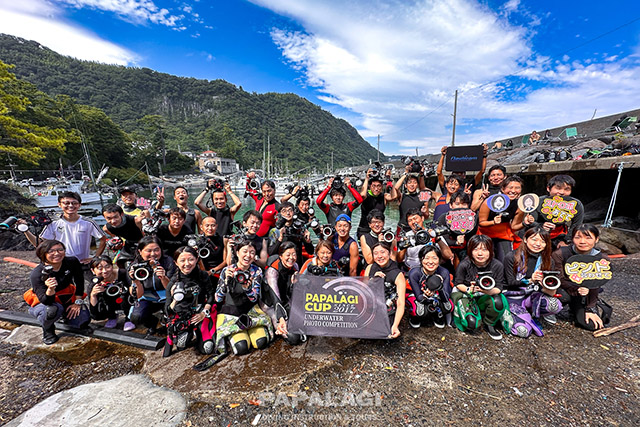 パパラギカップ　UNDERWATER PHOTO COMPETITION