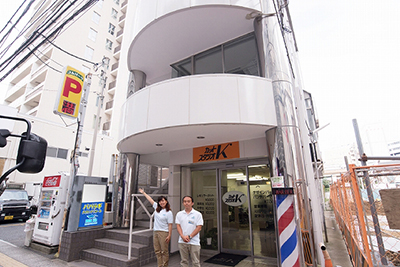 明るいスタッフがとびきりの笑顔であなたをお待ちしております。