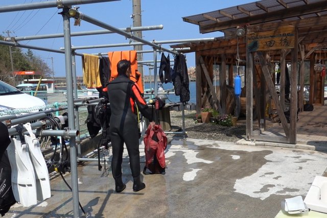 ダイビング施設